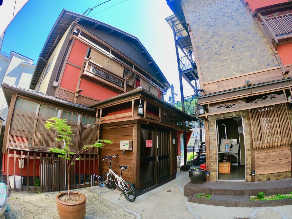 Benidaruma - Dango Kyoto Exterior foto
