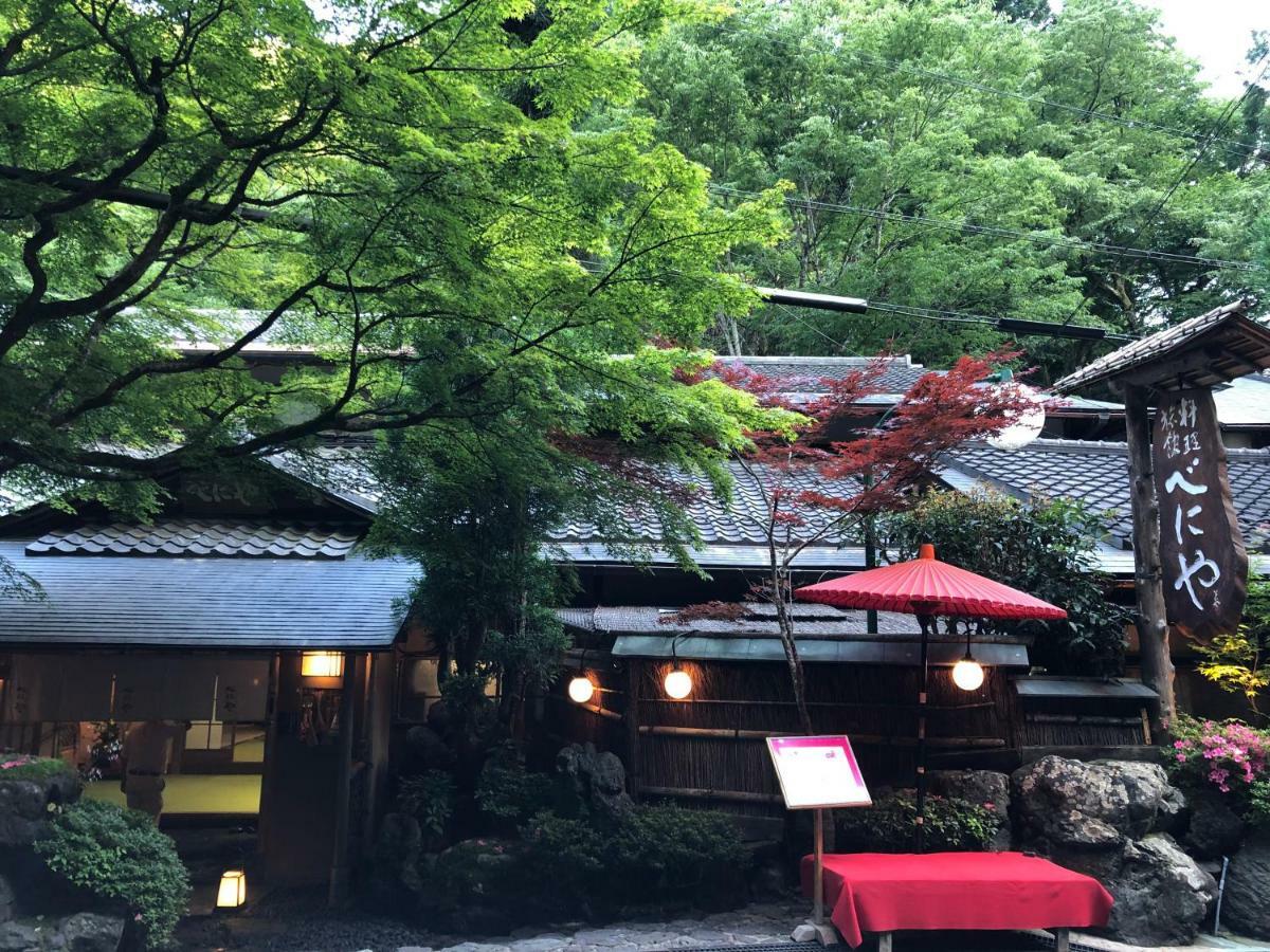 Benidaruma - Dango Kyoto Exterior foto